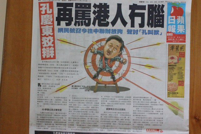 Sunday Paper in Hong Kong: "Say It Again, Hong Kong'ers have no brains!" 孔庆东 香港人是狗 苹果日报