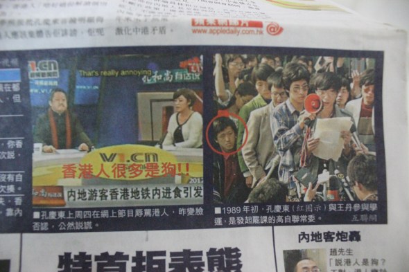 孔庆东和王丹在天安门6.4